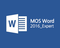 MOS 워드 (Word) 2016 Expert 자격증 따기 [HD]